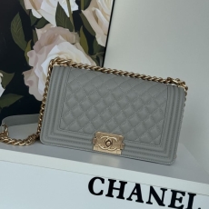 Chanel Leboy Series Bags